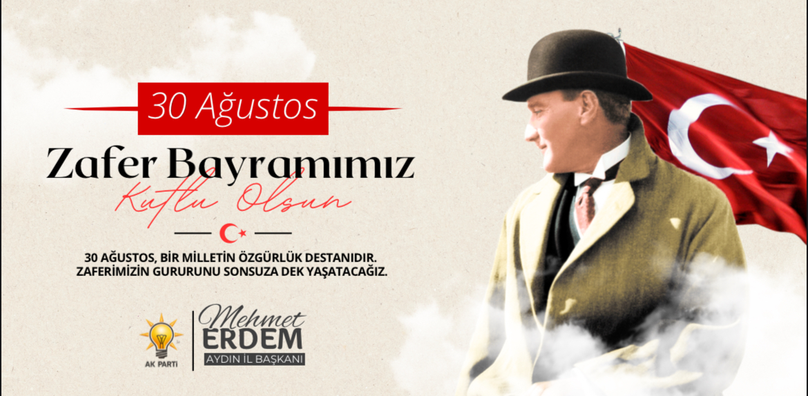 Aydın Duşakabin